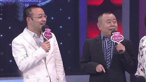 大牌生日会 潘长江现场忽悠被拍板砖