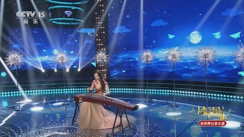 风华国乐 《风华国乐》 20250524