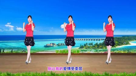 流行DJ广场舞及教学 第三季 广场舞《你是我最美的相遇》32步附分解