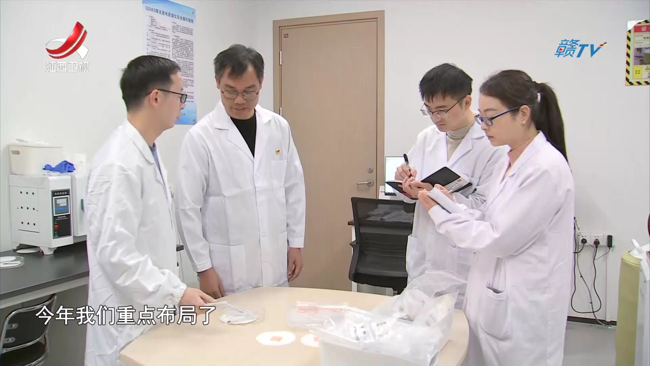 社会传真 开年“拼经济”助企开新局