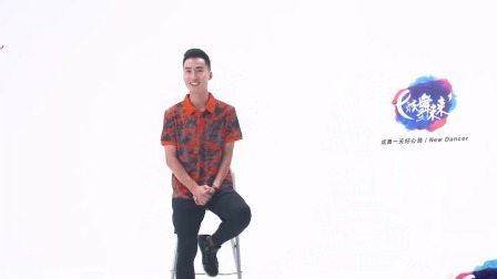 洗衣歌-饶子龙（导视）