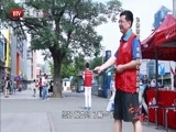 为你而歌 《为你而歌》 20160705 播撒爱心的志愿者——北京市社会科学界联合会信息中心副主任 林杨