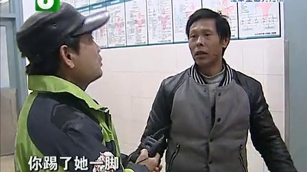 钱塘老娘舅 包工头清算的感情旧账 原谅我,这是最后一次 130104