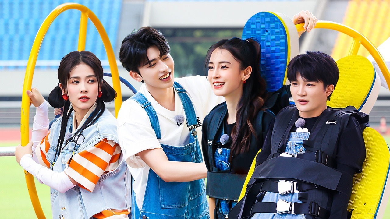 奔跑吧 第六季 第8期：蔡徐坤金靖极限拉扯搞事业