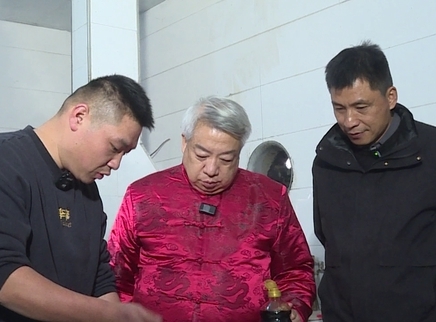 师傅呷么子咯20250126期