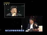 马兰花开 《马兰花开》 20171024 咱老百姓——吕继宏