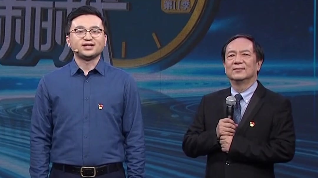 中国精神——遵义会议精神