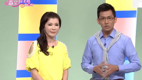 潘朵拉心情BOX 气功疗愈科学解密