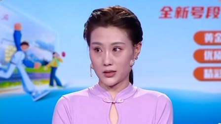 爱情保卫战 2024 婚后“真命天子”原形毕露，“恋爱脑”后妈可不好当