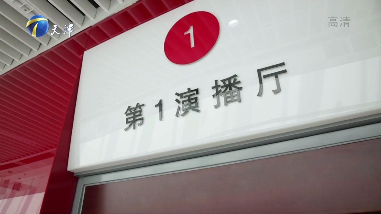 跨时代战书 2020 跨时代战书 2020 20201112
