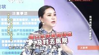 X诊所. 急诊科分级制度大揭秘