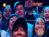 欢乐集结号 《欢乐集结号》 20171201