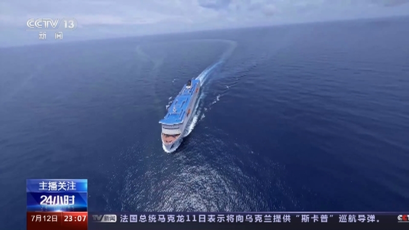 24小时 《24小时》 20230712