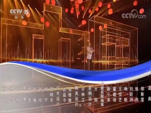 民歌&middot;中国 《民歌中国》 20181011 放歌新时代