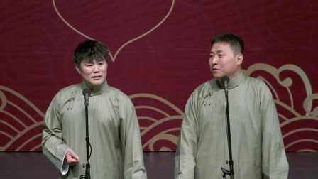 《抬杠》孙鹤宝 孔九典
