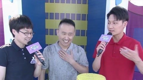 男生女生向前冲 第十四季 大哥登顶为公司打广告 小伙看一小时视频通关