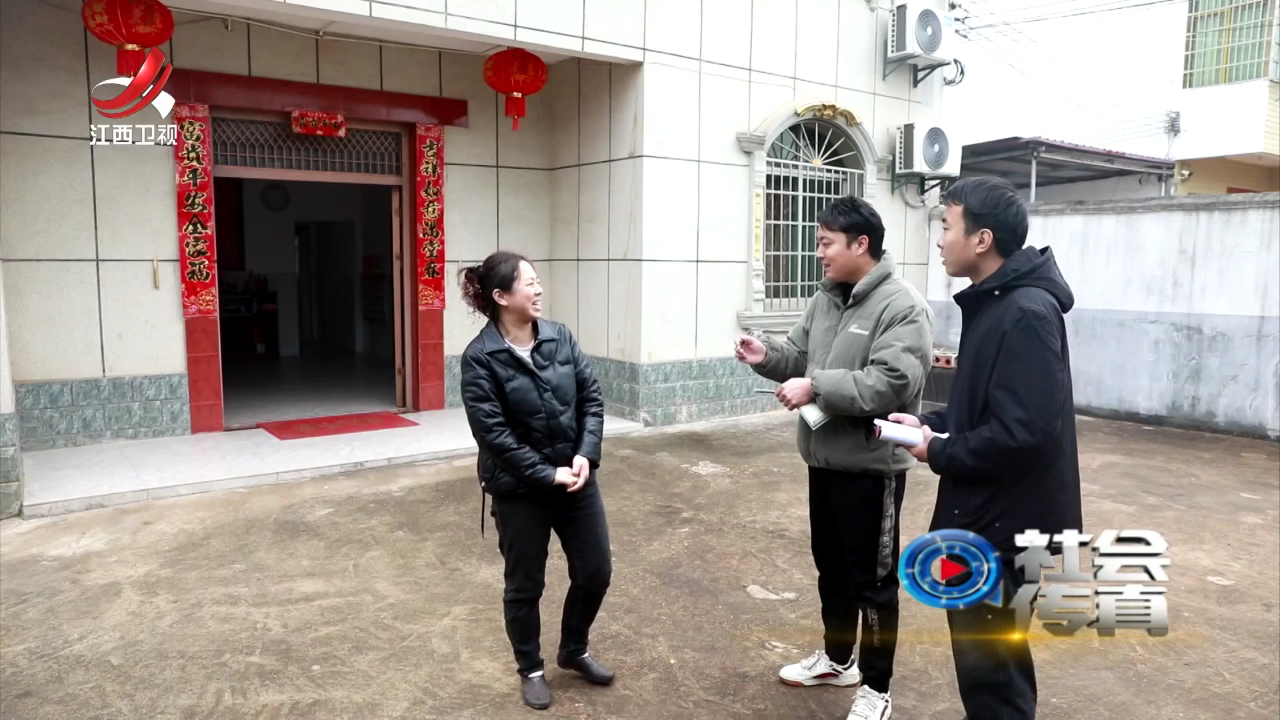 社会传真 守牢底线  共赴振兴