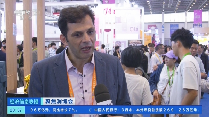 经济信息联播 《经济信息联播》 20250413