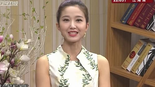 欢乐集结号 环卫达人爱创新 花样美男护家园