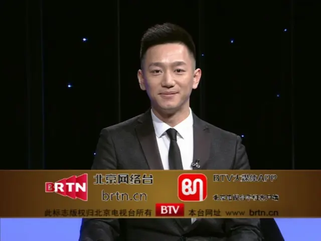 《青年探秘者 2015》第1期