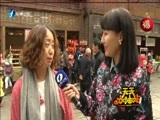 天天加油站 《天天加油站》 20160222