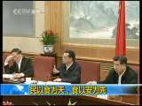 新闻1+1 民以食为天，食以安为先