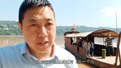 唱罢吹灯 一座2万人的四川小镇桥湾镇，美丽巴河让人陶醉，誉为鱼米之乡