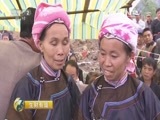 生财有道 《生财有道》 20150527 2015农家乐（第二季）——壮乡风情农家乐