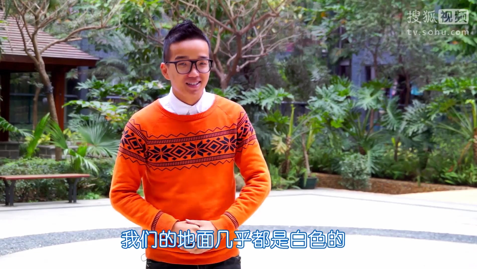 90后的秀 90后的秀：大家眼中的好男人是谁？