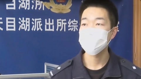 法治中国60分 男子疫情期间贩毒速被抓 疫情期间组牌局被罚