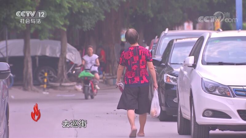 道德观察 《道德观察(日播版)》 20201023 我在你身边