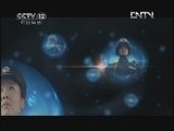 天网 《天网》 20120618 制造失踪的女人