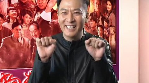 非常剧精彩 20131207