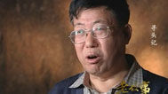 老故事 英雄头颅寻找记