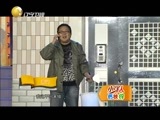 欢乐集结号 《欢乐集结号》 20150817