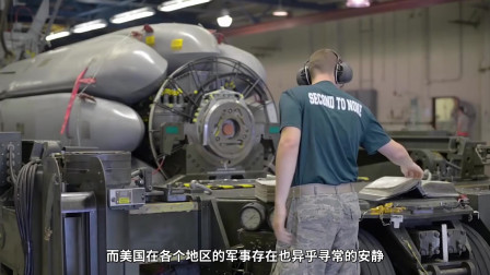 新型核武器正式列装美军