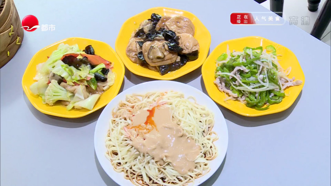 虹桥路40年传奇本帮馆 招牌走油肉