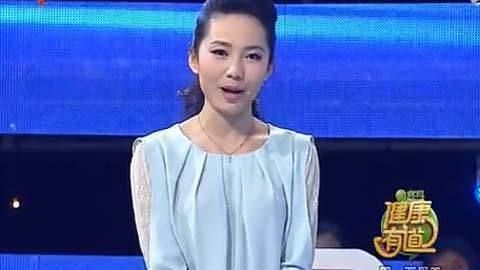 健康来了 20130510