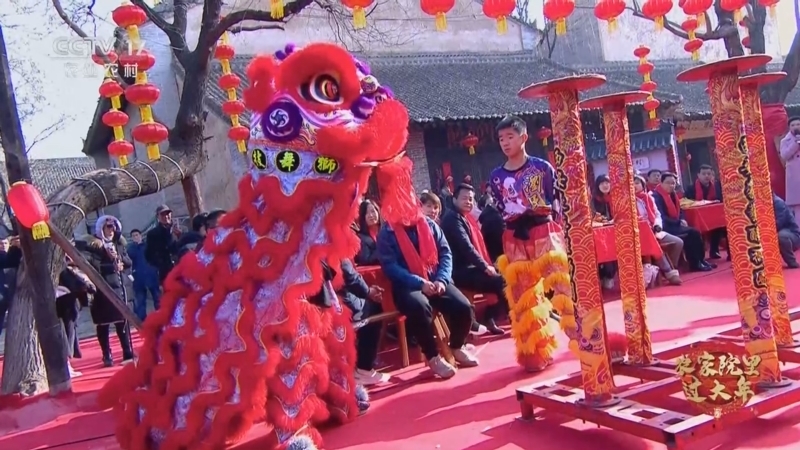 《农家院里过大年》 20230125 陕西袁家村