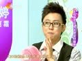 家政女皇 《家政女皇》20121017：环保除油垢