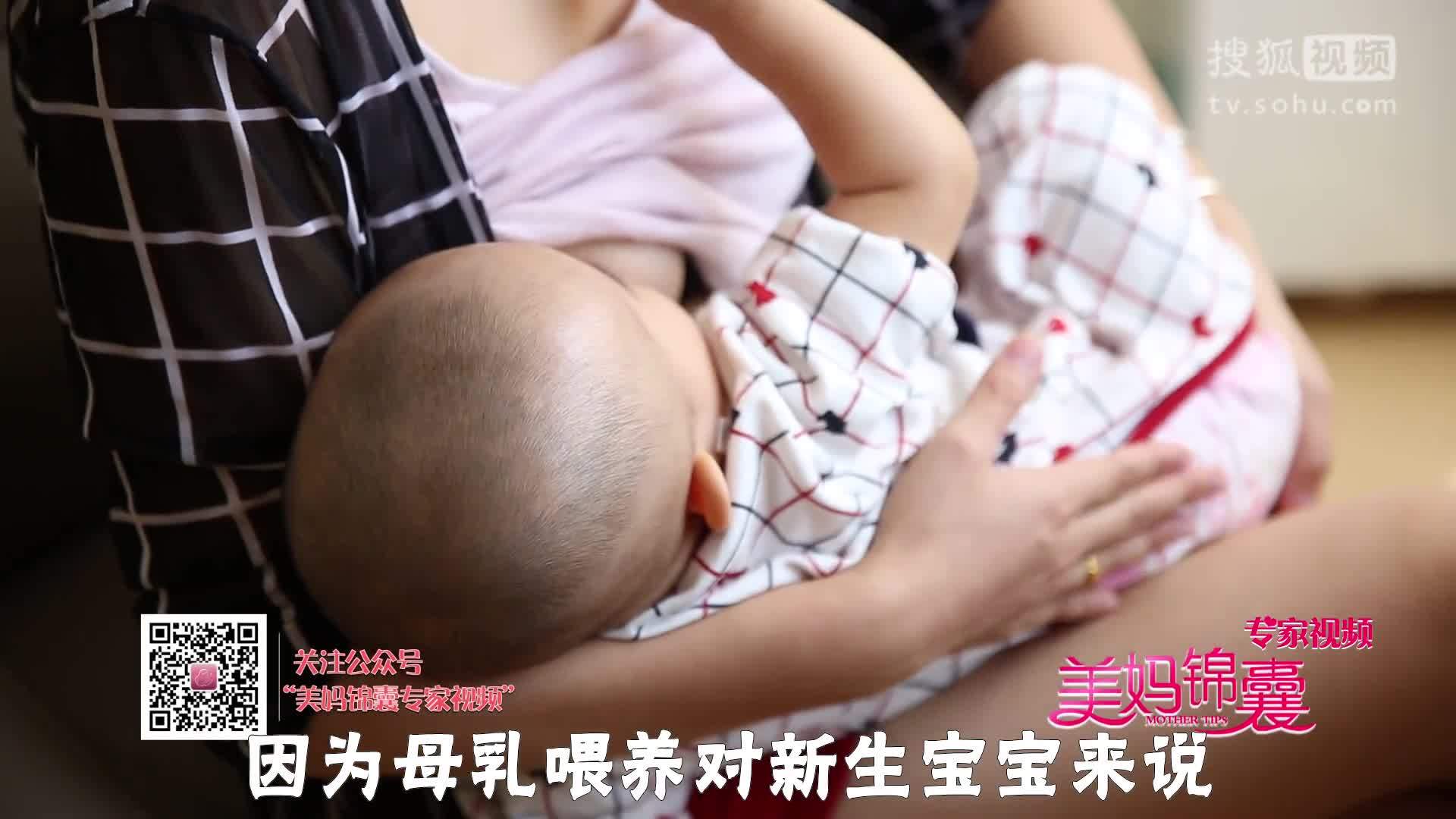 郑玉巧美妈锦囊