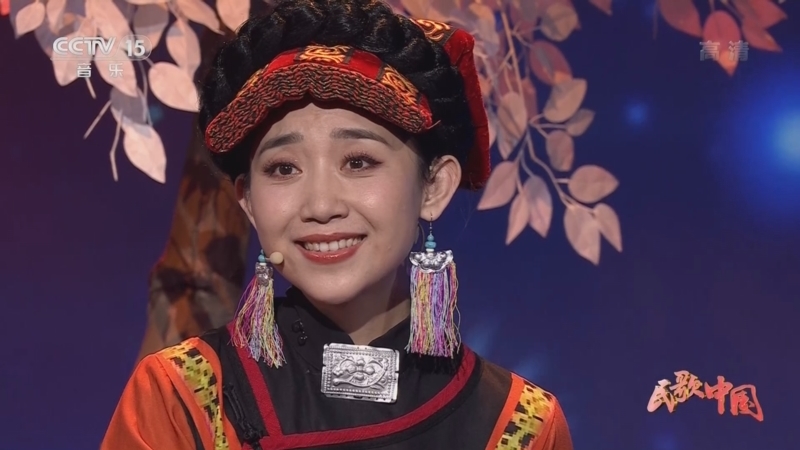 民歌&middot;中国 《民歌中国》 20220801 20:17