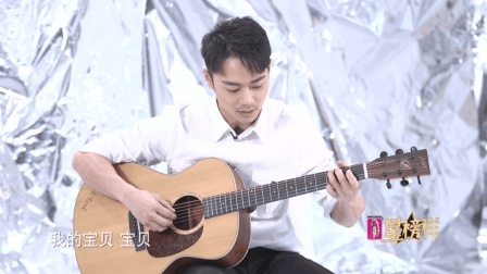 悦健康 第一季 曹骏 堂堂少年 未来可期 蜕变归来仍是少年