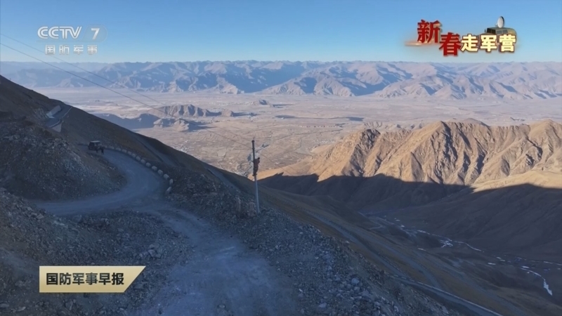 国防军事早报 《国防军事早报》 20250119