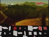 百家讲坛 《百家讲坛》 20111212 王立群读《史记》——秦始皇（二十八）统一制度