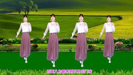 热门广场舞《今年又是好兆头》动感32步