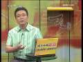 道德观察 道德观察（日播版） 2009年 第201期