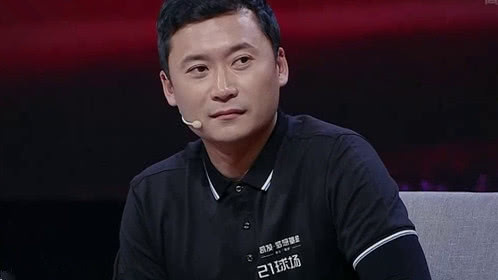 阅读&middot;阅美 国脚高雷雷为贫困孩子修球场