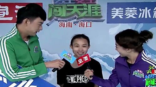 男生女生向前冲 女生队迎来开门红
