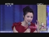 一起音乐吧 《一起音乐吧》 20140419 那些年我们一起唱出的时代记忆